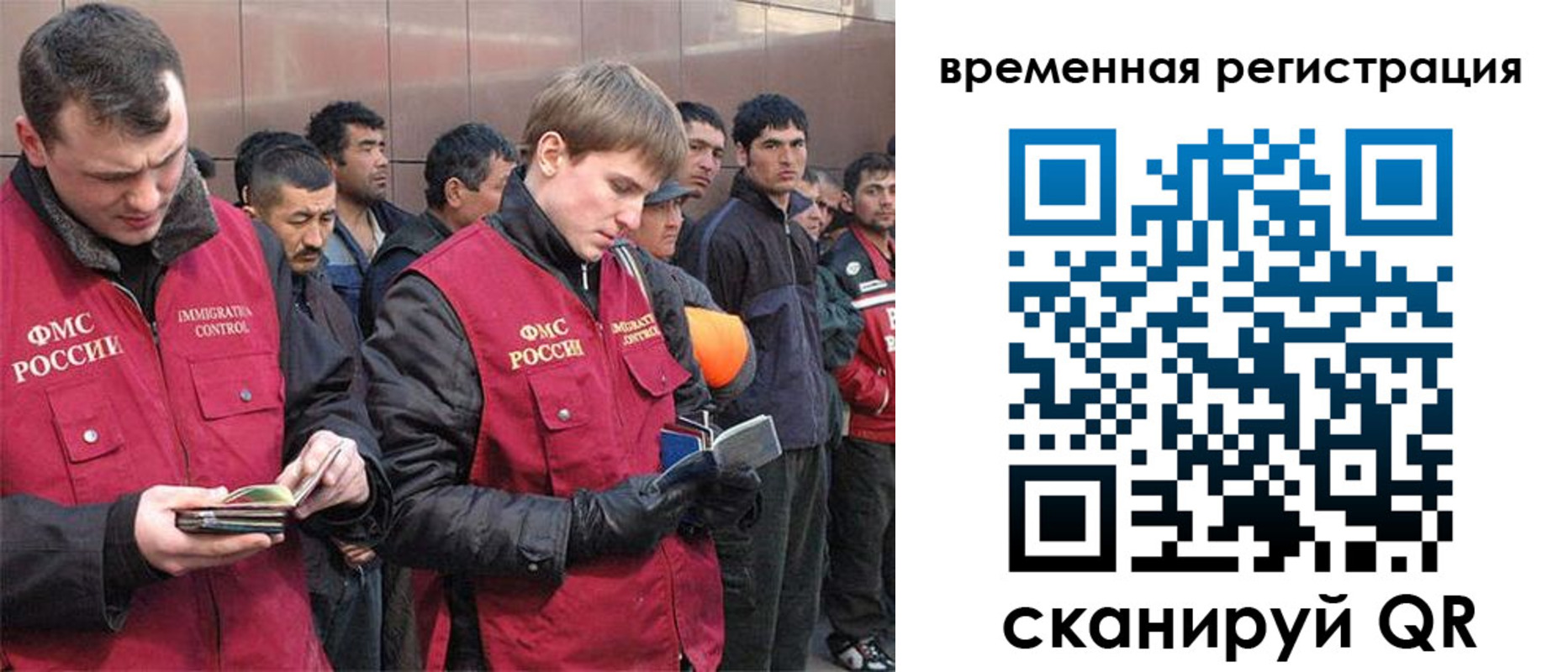 регистрация в Абдулино