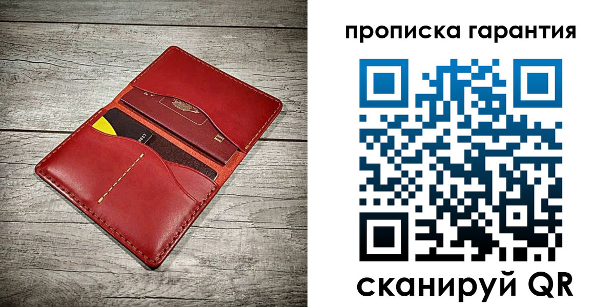 временная прописка в Абдулино